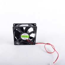 Sunchonglic Universal 80x80x25mm 12V DC Cooling Fan for Home Appliances