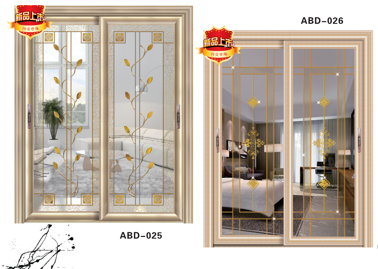 groove glass door