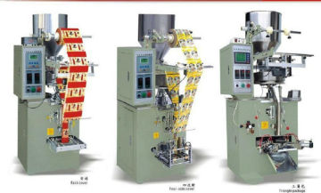 Shanghai shuxin small powder packing equipment