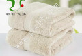 Espesamiento kaki baño toalla 100% algodón