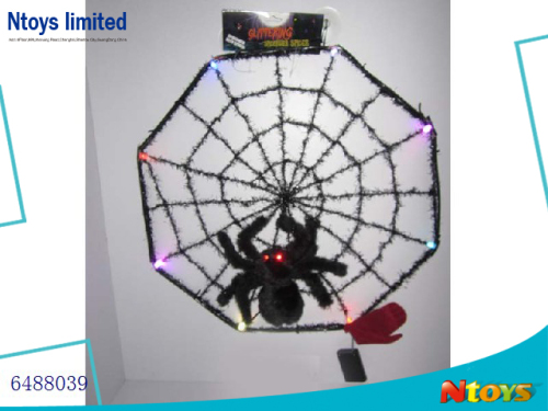 6488039 24INCH SPIDER WEB HALLOWEEN