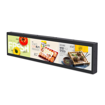 Android Win HDMI DP Input Shelf Edge LCD Display without Touch
