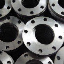 Forged Steel Plate Flange