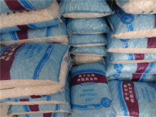 Water Softener Salt Food Grade