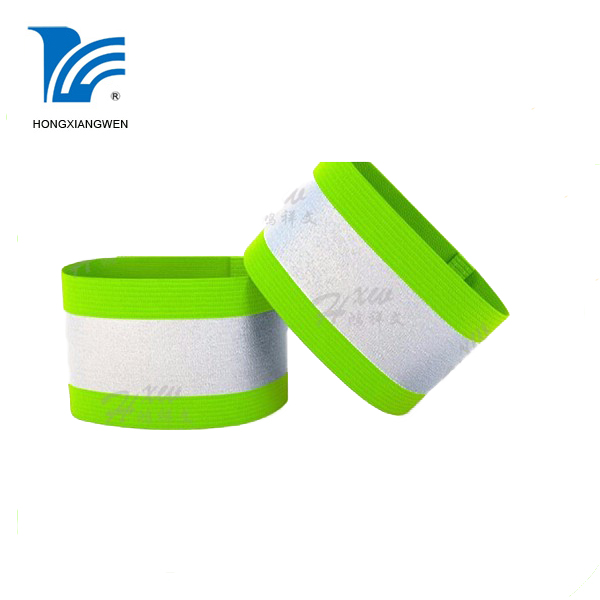 Tsika Kumhanya Elastic Reflective Armband Yemitambo