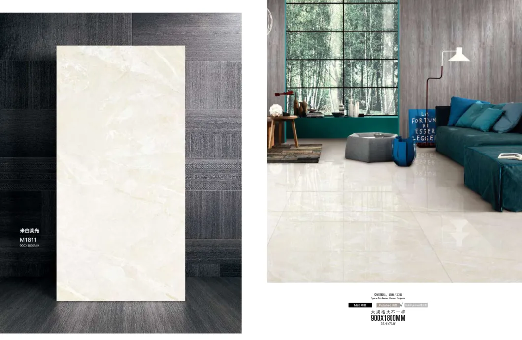 Hotel Lobby 900X1800mm off-White Porcelain Tile Big Size