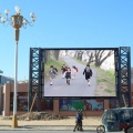 P5mm Ecnomic Led Display Outdoor Design Τιμή