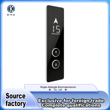 Standard Hall Call Device for Residential Elevators