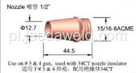Dysza gazowa TWC spawalnicza