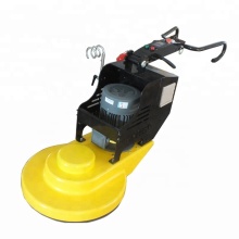 27 Inch Floor Buffing Polishing Machine