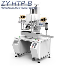 Flat and Curved Heat Transfer Machine
