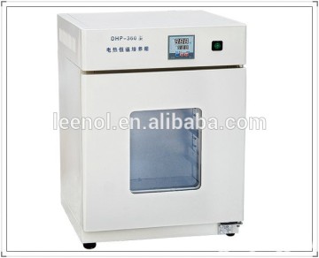 Electric heated constant temperature incubator