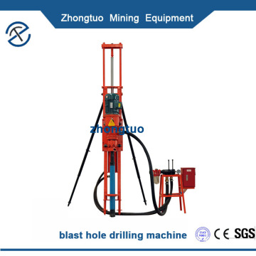 buy Pneumatic DTH Drilling Rig