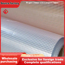 High Alkali Resistance Long Life Mesh