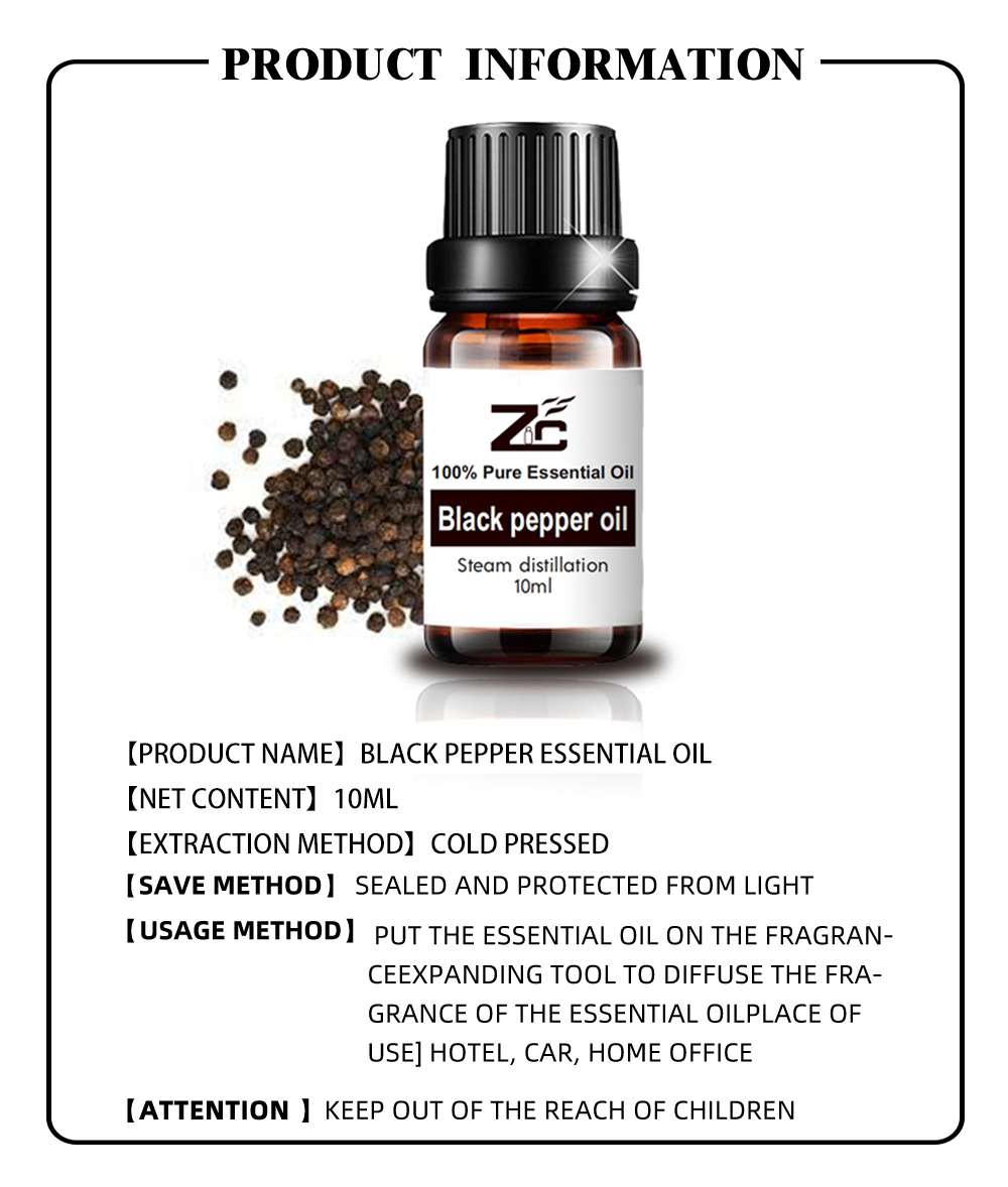 organic black pepper oil black pepper essential oil