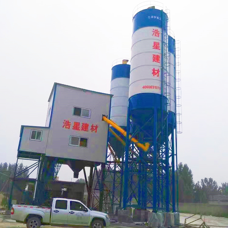 Stationary type mini 60m3 concrete batching plant Machine