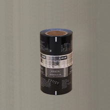 Multi Layer Printed Colored Laminates Rolls Packaging Film