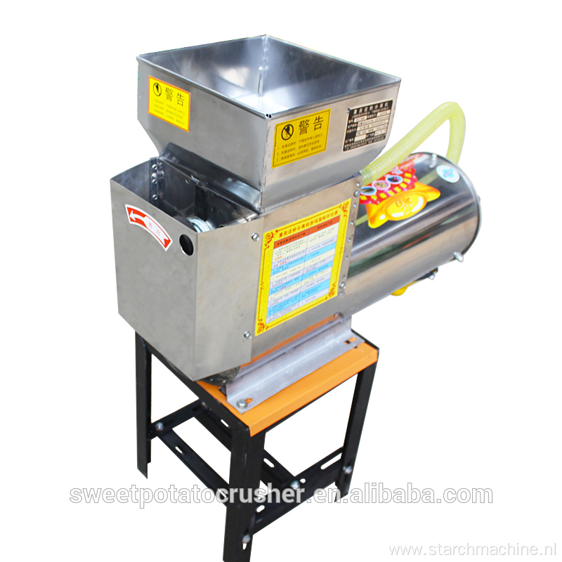 2.2KW stainless steel sweet potato cassava potato powder making machine