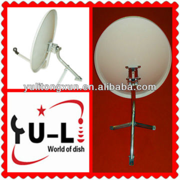 KU BAND ANTENNA\satellite dish antenna\dish antenna