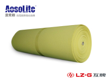 PU foam for insole material comfortable buffering durable