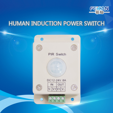 good sale DC5v,12v,24V human body induction switch / Power Switch / PIR switch