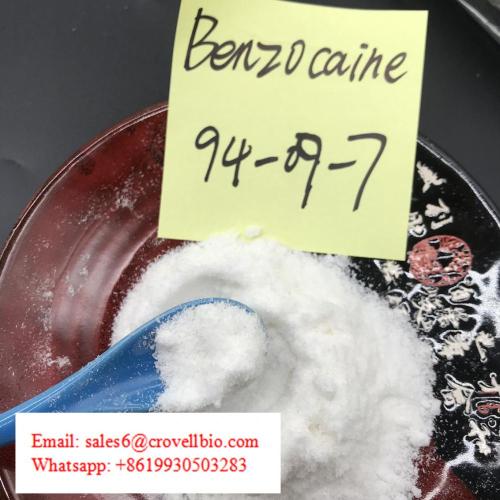 benzocaine/benzocaine hcl CAS NO: 94-09-7