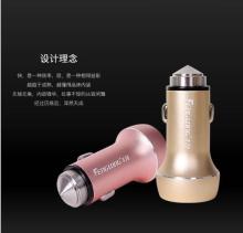 android dual car charger