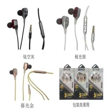 Best in ear headphones phone