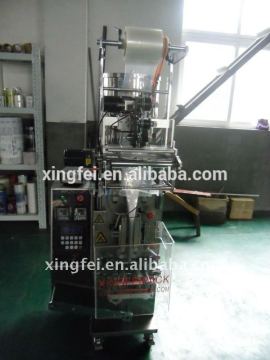 XFL-K granule packaging machinery