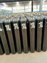 High Purity Industrial Nitrogen Gas