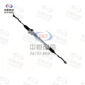 Sistem de directie pentru Changan CS75