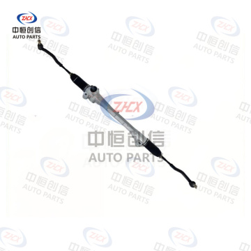 Sistem de directie pentru Changan CS75