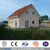 prefabricated villa small villa design