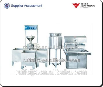 instantaneous bean curd machine, soya bean curd machine price