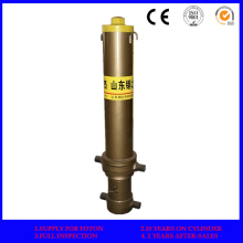 HOWO, Steyr, King Prince, Excite, Haoyun Hydraulic Cylinder