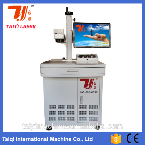 Laser Etching Machine, Etching Machine, Ring Machine