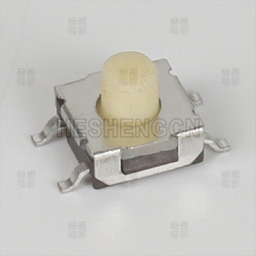 Ultra Compact Tactile Switch