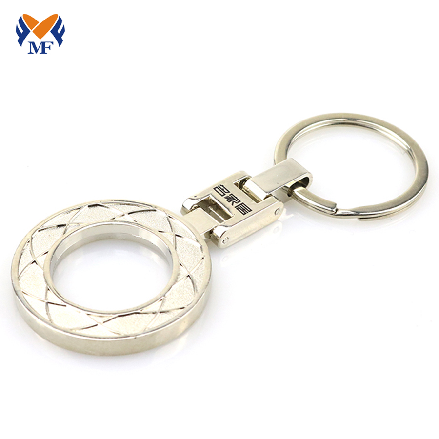 Keychain Round Metal