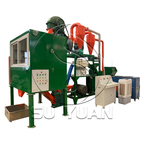 scrap aluminum plastic material recycling machine