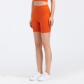 Athletic Yoga Tummy Control Shorts