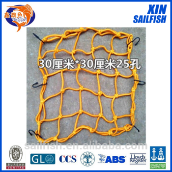 bungee cargo nets/elastic cargo nets
