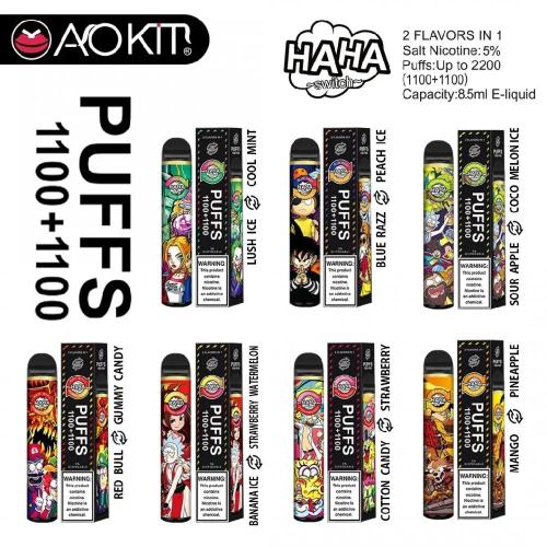 Ατμιστής Maskking High Pro Max 1500puffs