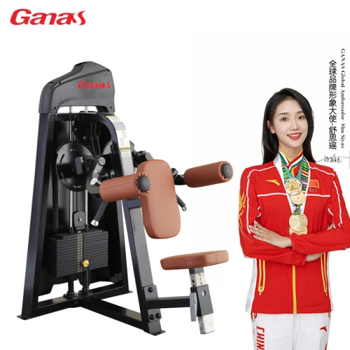 Gym Club Exercise Equipment Shoulder Raise Machine