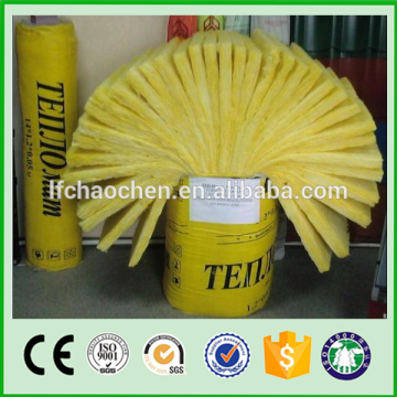 Waterproof glass wool, roof insulation glass wool, refrigerator insulation blanket