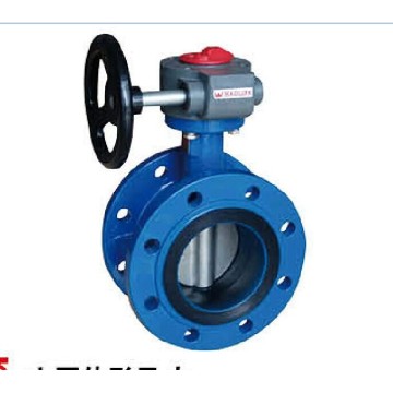 Manual-operated Rubber-Seat Double Eccentric Butterfly Valve