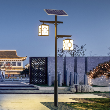 Outdoor Chinese Retro Solar Garden Lamp