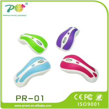 Fancy universal pc mouse remote control air mouse for TV computer and tablet