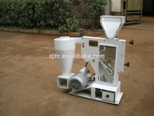 Alibaba products lm24-2c rice husker products imported from china/Alibaba export lm24-2c rice husker