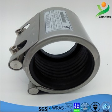 Multi-Flex Stainless Steel 316 pipe repair coupling flexible pipe coupling grp pipe coupling