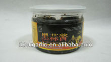 2013 New Product Black Garlic Puree (200g/bottle)